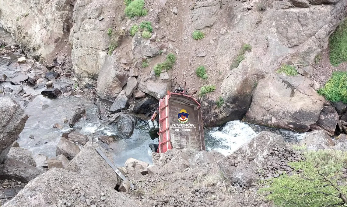 WhatsApp Image 2024-02-07 at 07.42.38