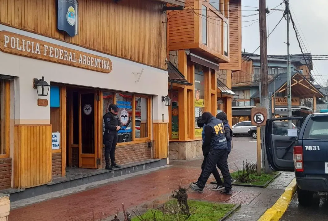 WhatsApp Image 2024-07-03 at 21.07.15