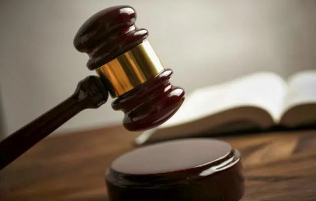 justicia