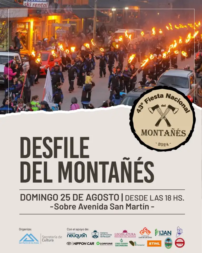 WhatsApp-Image-2024-08-20-at-9.38.01-AM