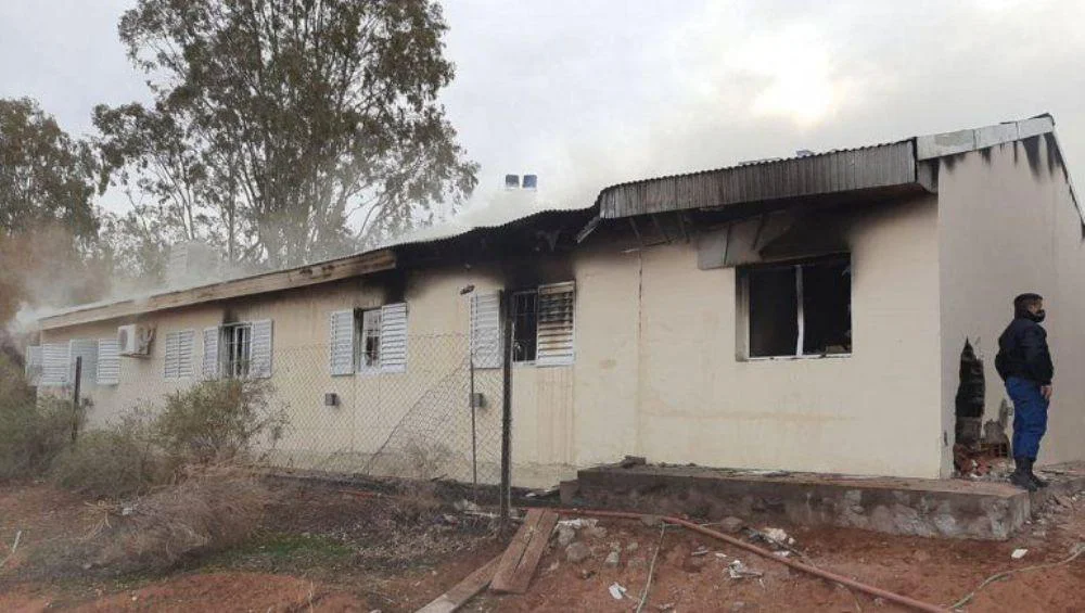 explosion aguada san roque