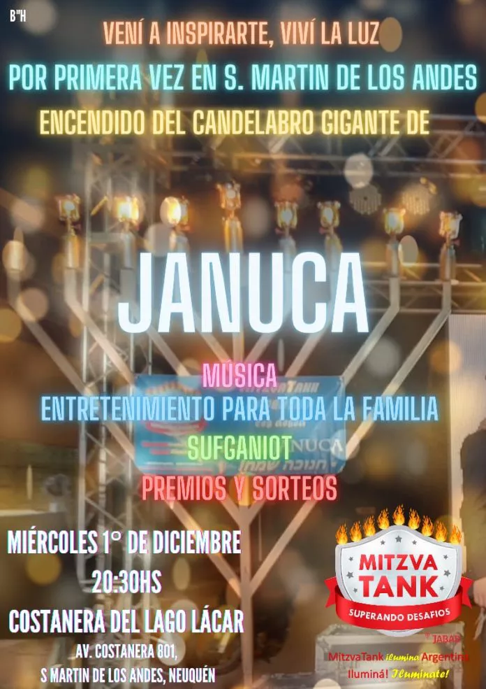 WhatsApp-Image-2021-11-29-at-07.45.26-696x985