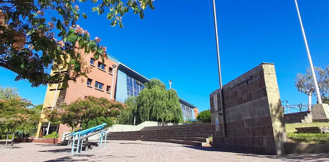 WEB-CPE-Ministerio-de-Gobierno-y-Educación-1068x528